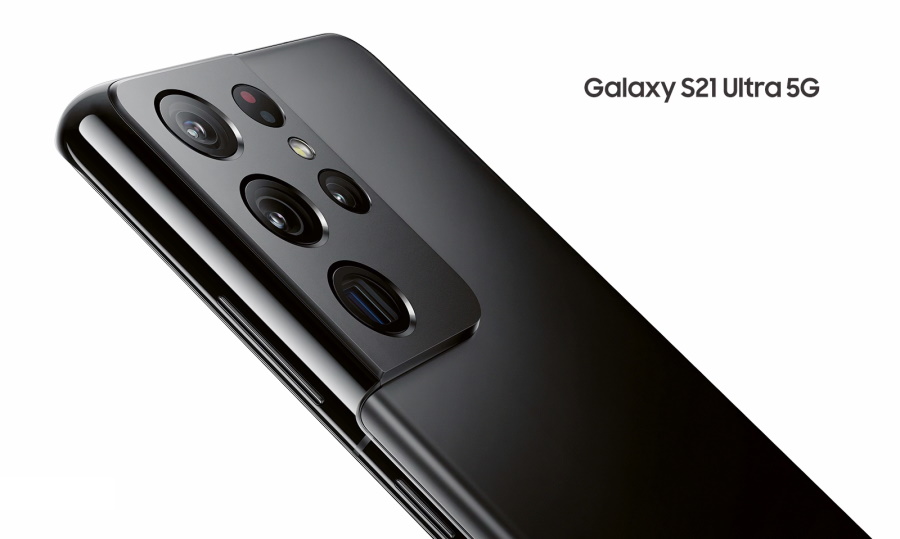 Samsung galaxy s21