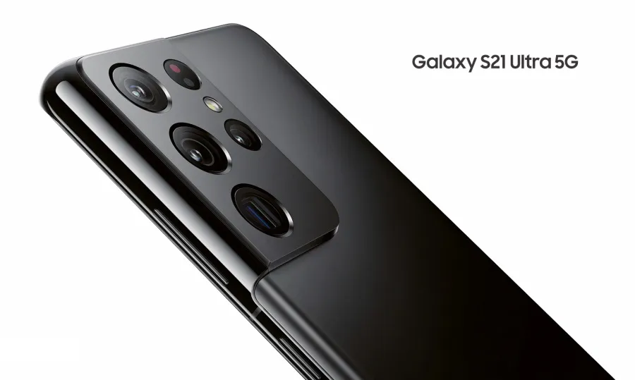 Samsung galaxy s21
